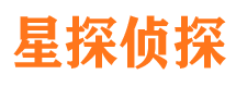 九原捉小三公司